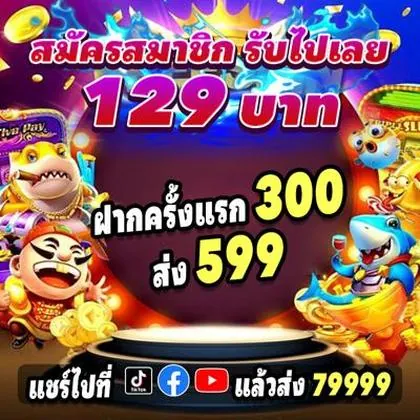 6PP 6PP