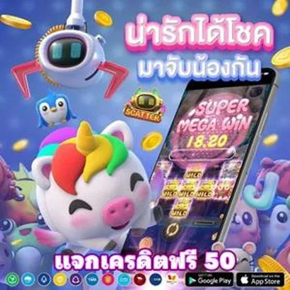 6PP 6PP