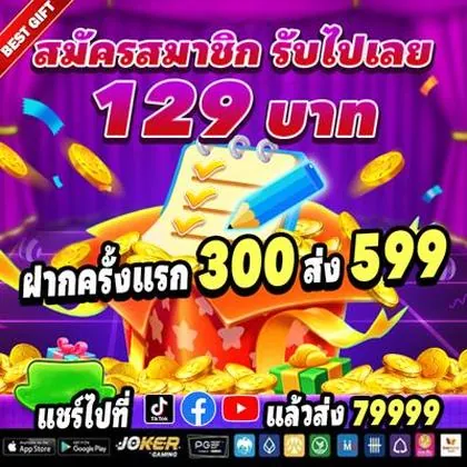 6PP 6PP