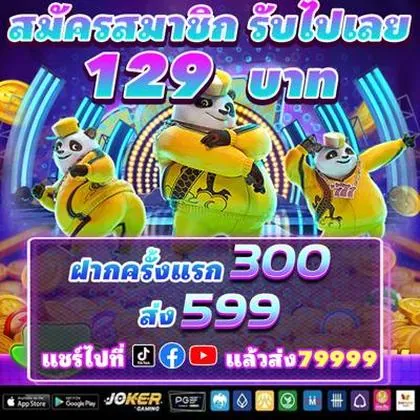 6PP 6PP