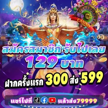 6PP 6PP