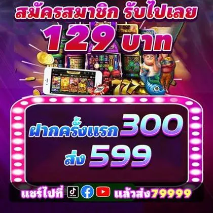 6PP 6PP